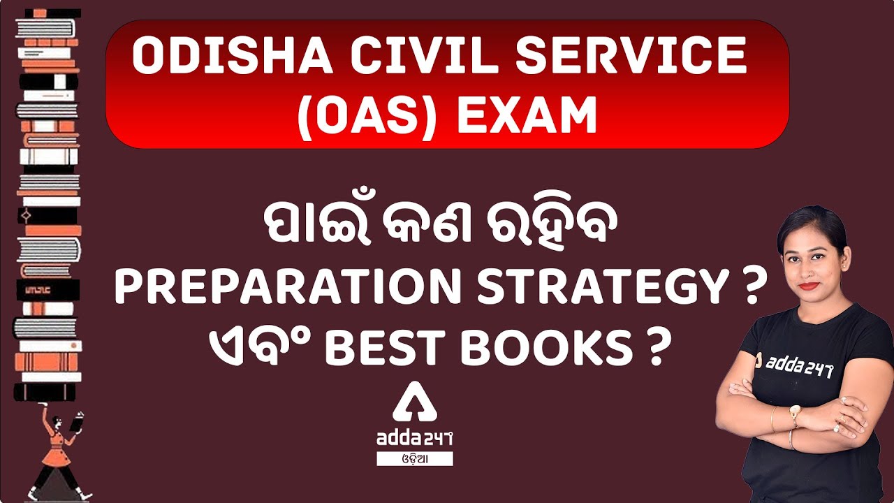 Master Strategy for OAS Exam Preparation for Beginners 2022 | Best OAS Books Discussion