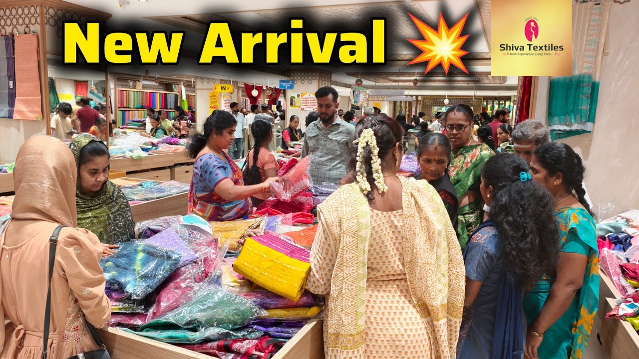 Shiva Textiles Coimbatore💥new arrival sarees for ramzan| Execellent sarees collections#shivatextiles