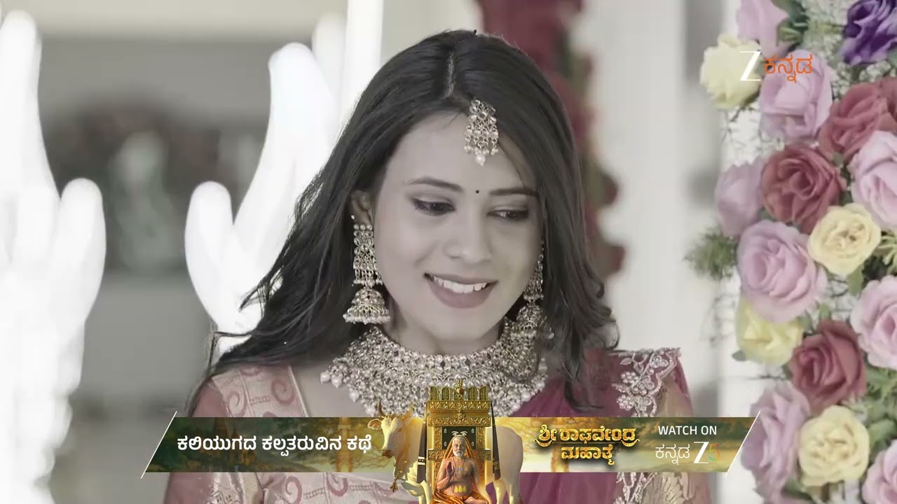 Adi Lakshmi Purana | Ep - 12 | Dec 23, 2025 | Best Scene 1 | Zee Kannada