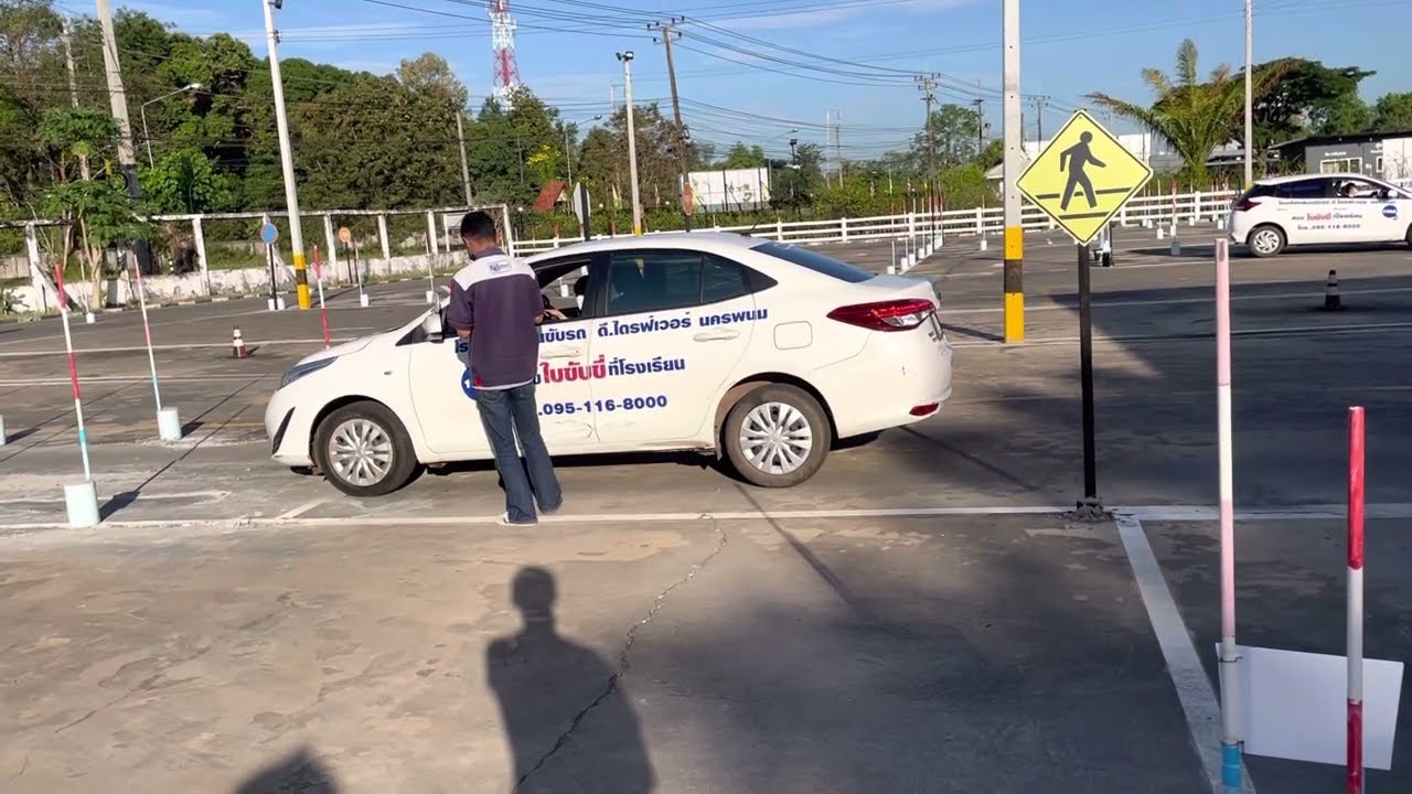 My Wife Driving License Exam