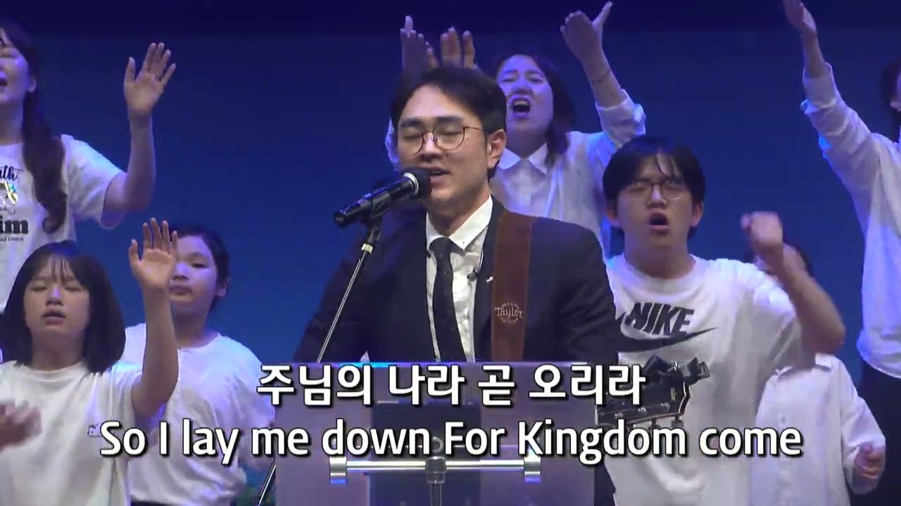 2024.6.2 전가족찬양예배 찬양ㅣ전쟁은 주의것ㅣ오직 주ㅣ주발앞에 나엎드려ㅣ보내소서ㅣ풍성한교회ㅣ김성곤목사ㅣ두날개