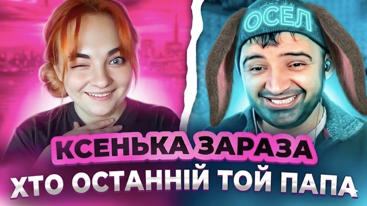 ЧАТ РУЛЕТКА ПРАНК на песню 