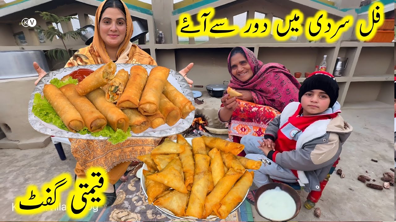 Dour se aye qemti gift 💝Full sardi mn kiya full enjoy #food #kishwarvillagevlog #villagelife 
