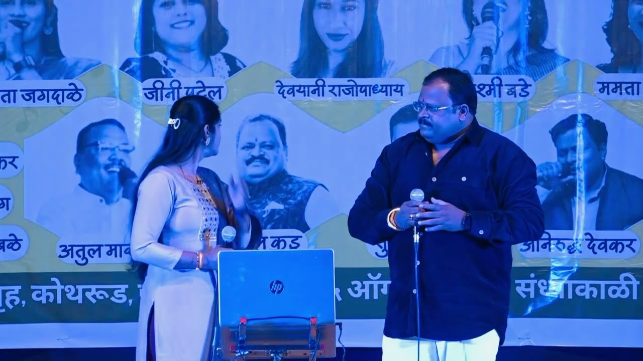 Dil hai ki manta nahi.. by Rahul Kadu