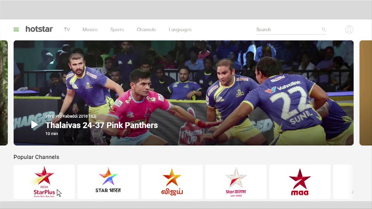 Learn how you can sign up | Web Interface Tutorial | Hotstar