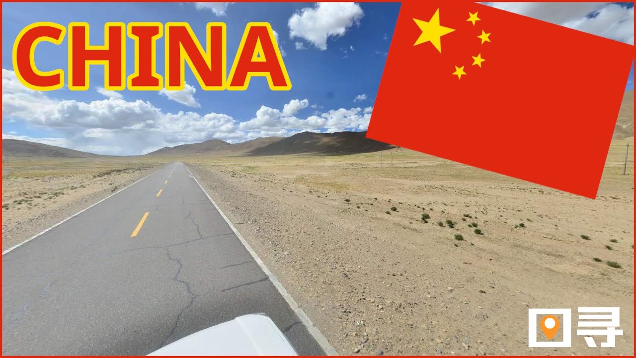 Playing CHINA on Chinese GeoGuessr!