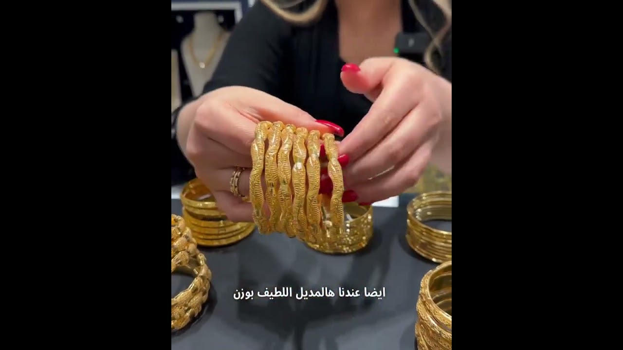 بتوت بضاعة دبي 🇦🇪 القياس ولوزن داخل الصورة متوفر توصيل لكل العراق للا
