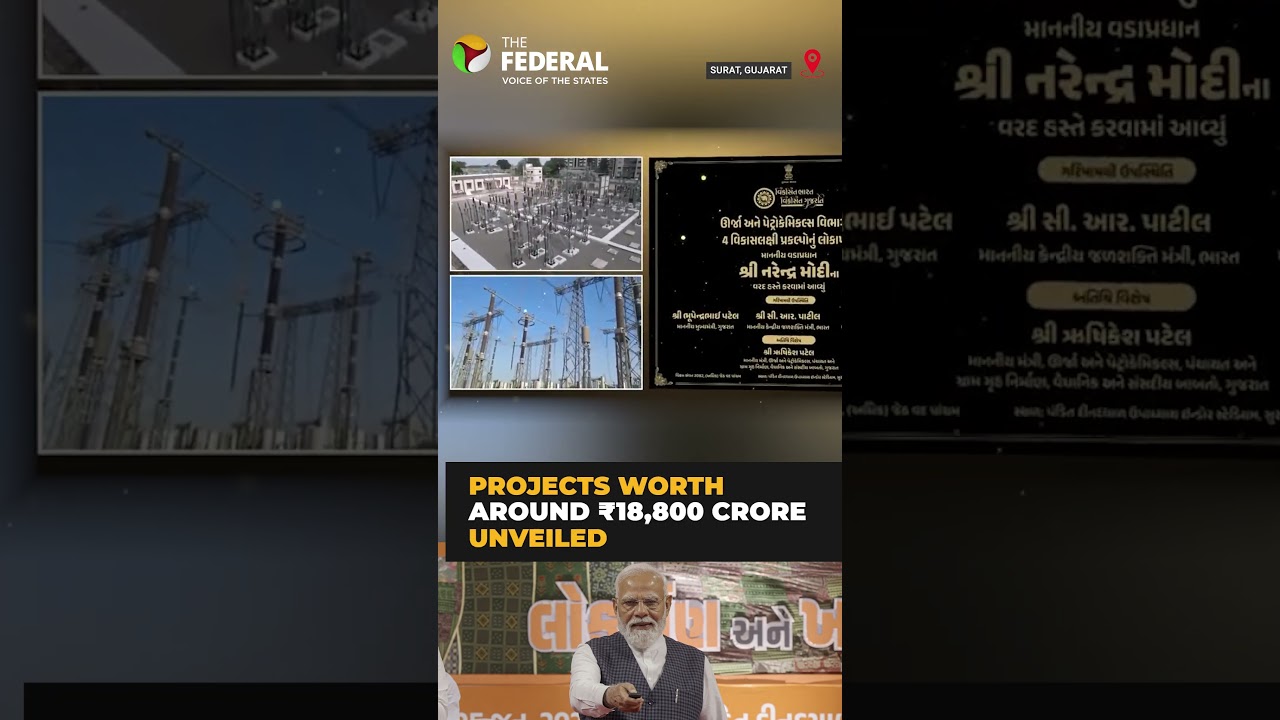 PM Modi Launches ₹18,800 Cr Projects in Gujarat | #shorts