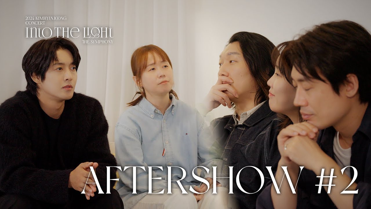 INTO THE LIGHT THE SYMPHONY_AFTERSHOW #2