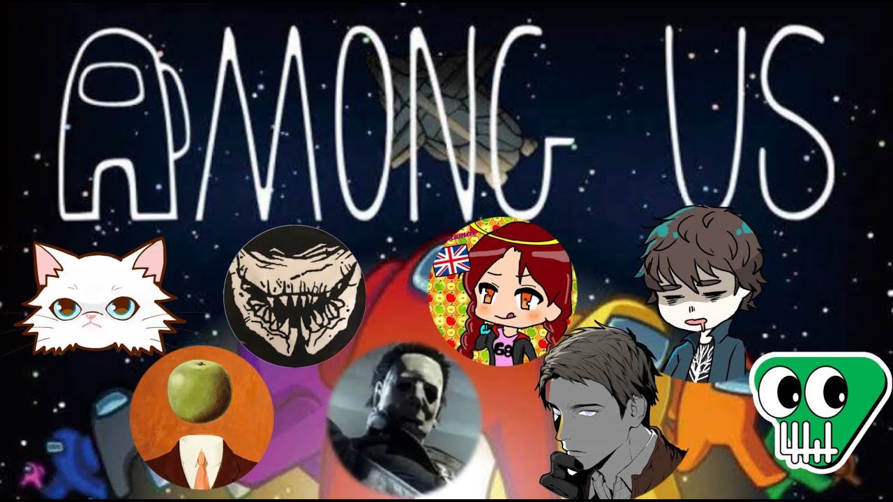 【AMONG US】今日はみんなでアモアス