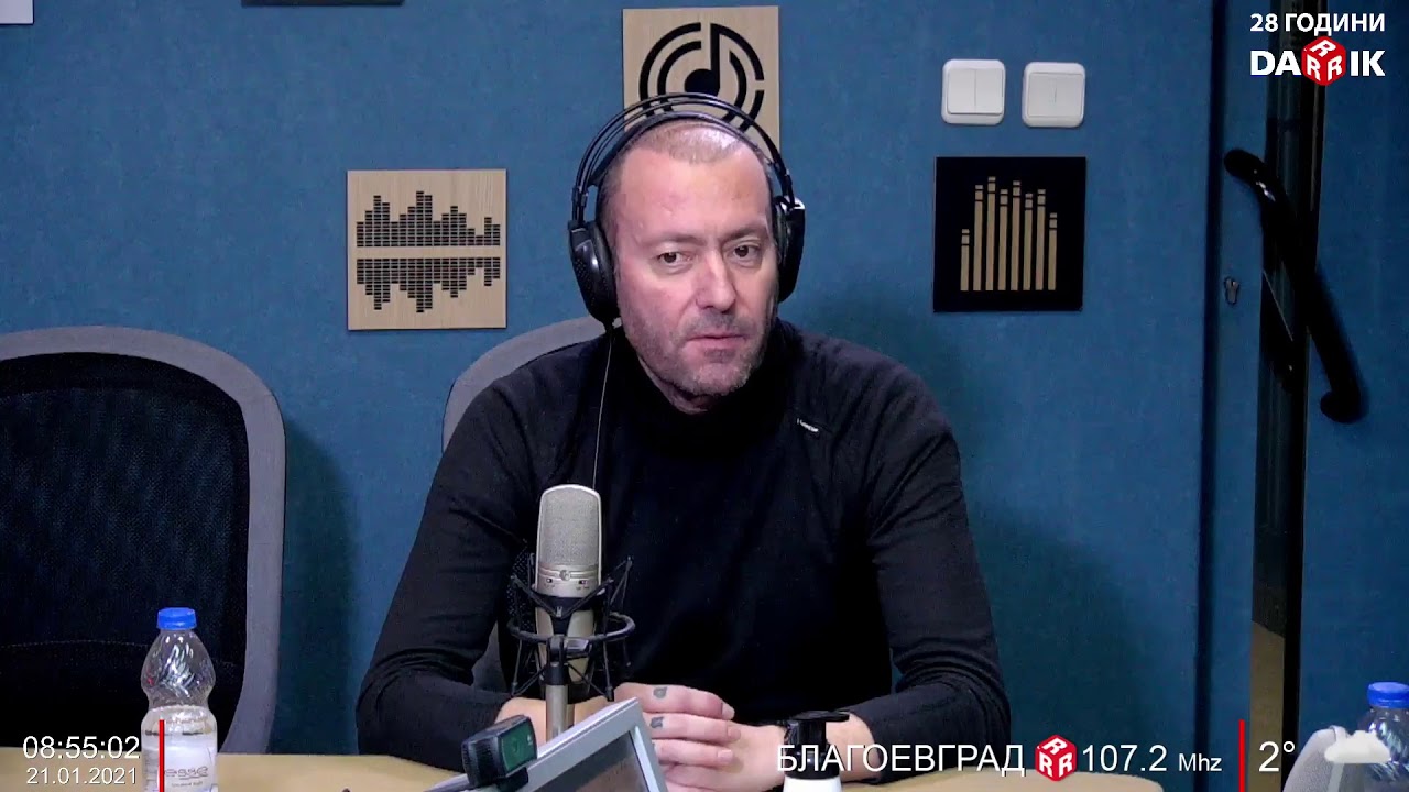 ТАЙНАТА ВЕЧЕРЯ С ГЕОРГИ МИЛКОВ И ИВАЙЛО НОЙЗИ ЦВЕТКОВ част 2