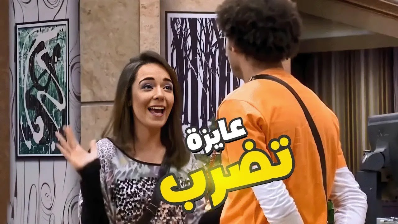 علي ربيع اتجنن رسمي وهبد سارة درزاوي علقة موت على المسرح! 🤣