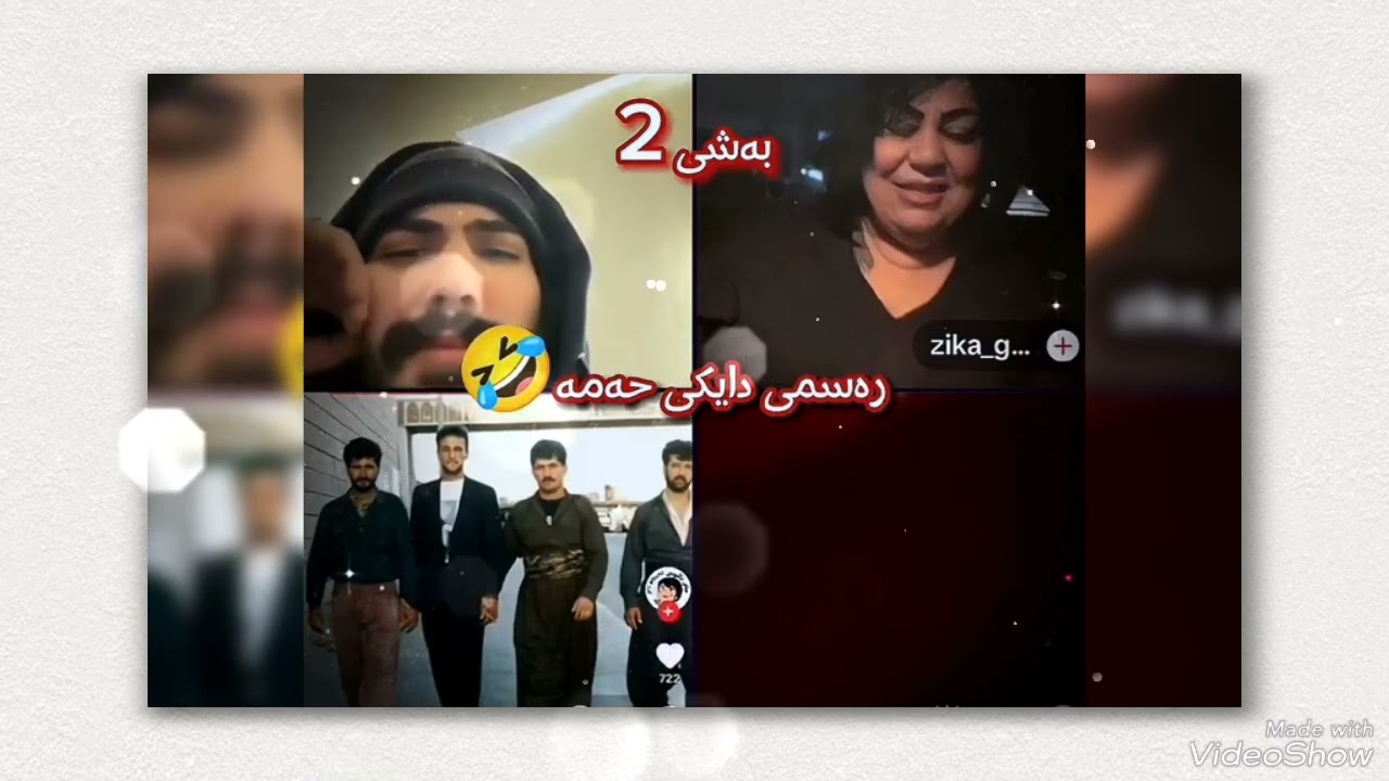 لایفی تازەی قیسولی و ساردە زۆر خۆش پێکەنین live tazayi qaysuli u sarda @ahmadkh1521 @Kurdmax