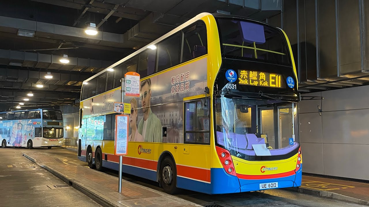 🇭🇰Hong Kong Bus Bravo (CTB) Alexander Dennis Enviro500 MMC Facelift #6531 UE6212 @ E11 天后站➡️機場博覽館