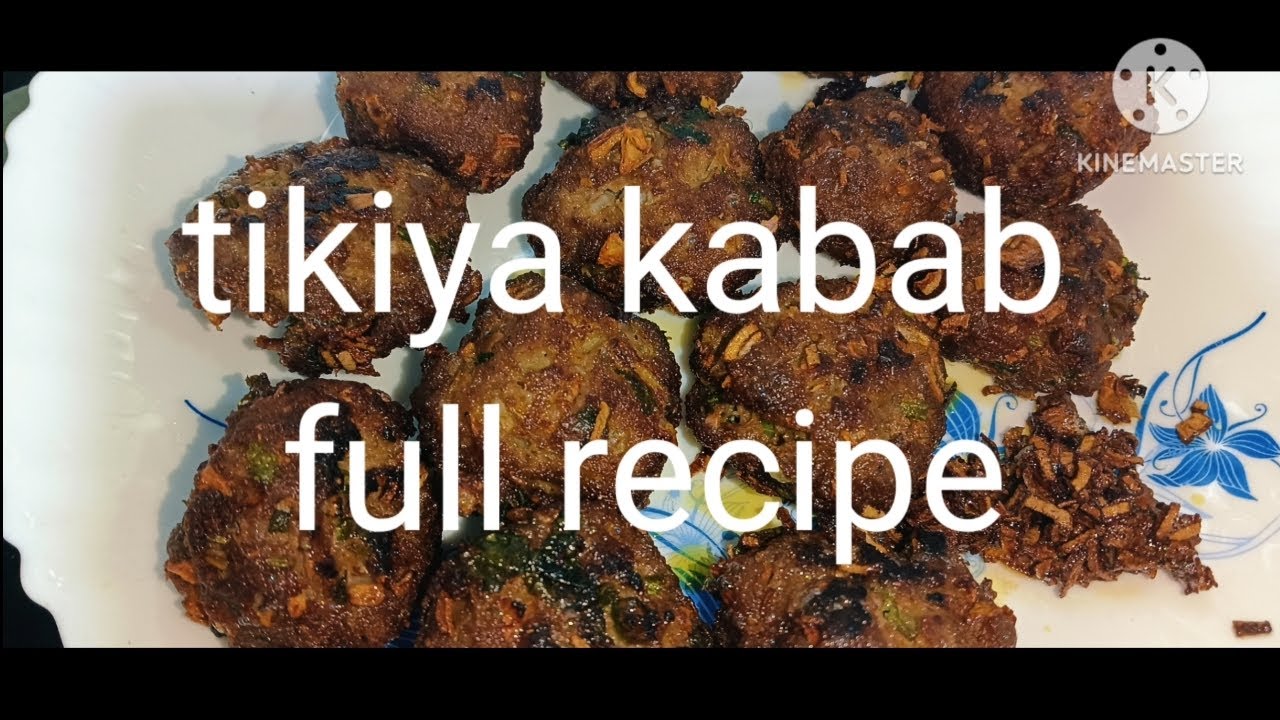 How to make tikka kabab full recipe 