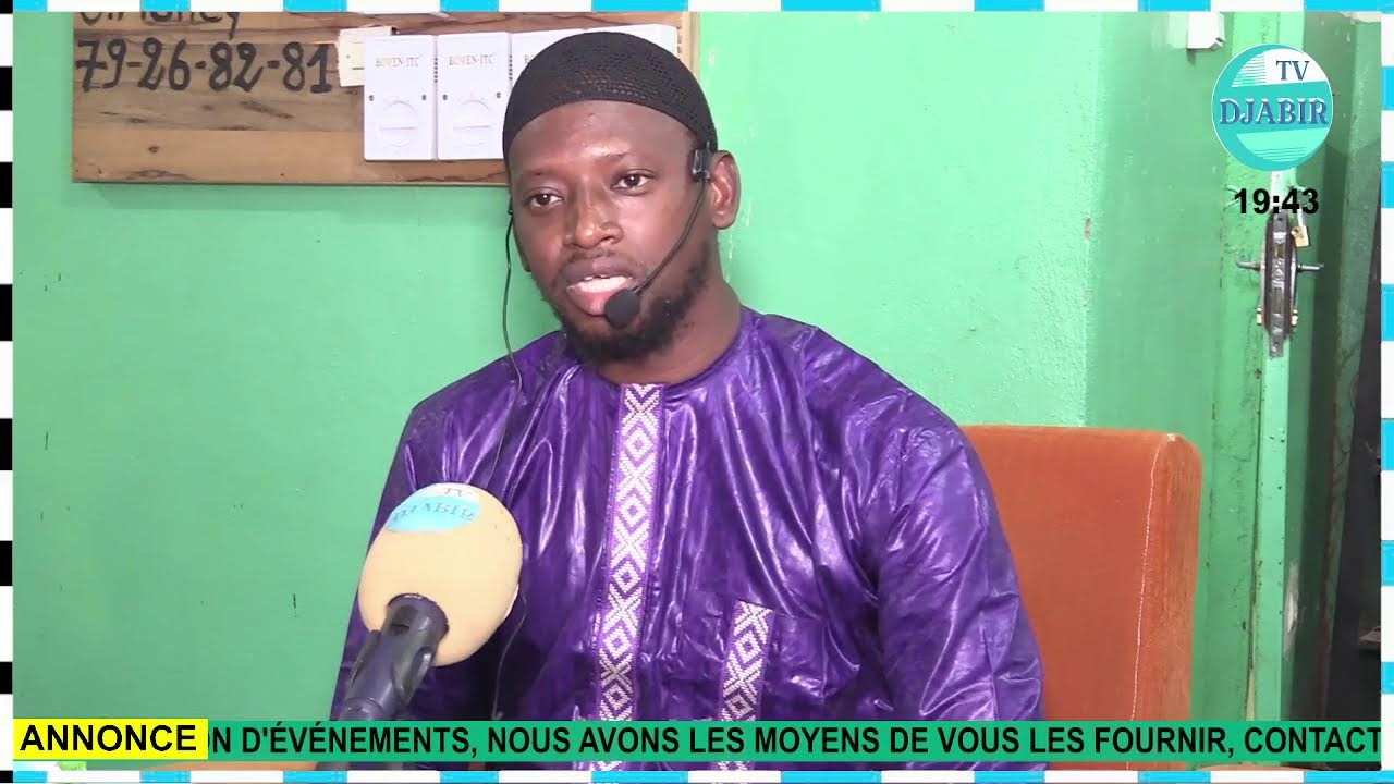 CONFÉRENCE DE PRÊCHE ORGANISE PAR ASSOCIATION DES JEUNES SUNNITE  animée par imam #ayouba #toure