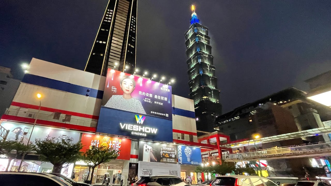 台北信義威秀影城｜Vie Show Cinemas Taipei Hsin Yi