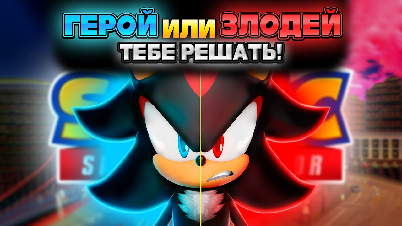 СОБЫТИЕ 