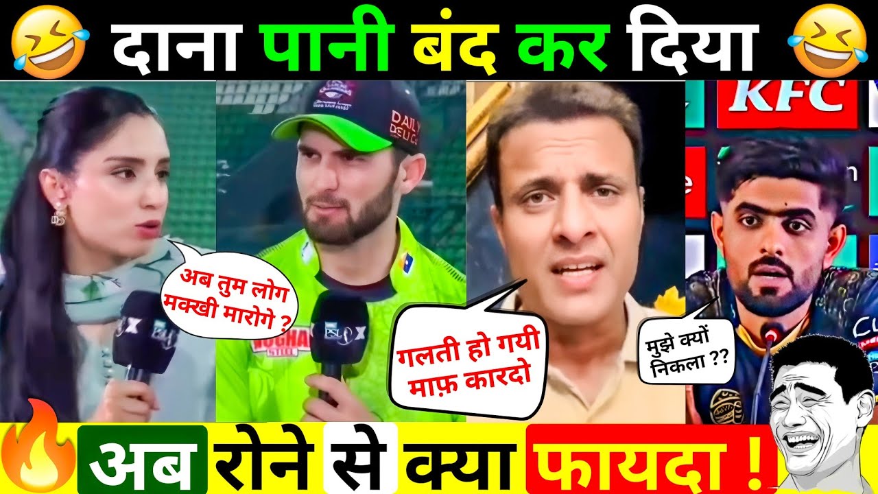 🔥 INDIAN CRICKET IPL POWER IS BIGGER THAN PAK CRICKET PSL 🤣