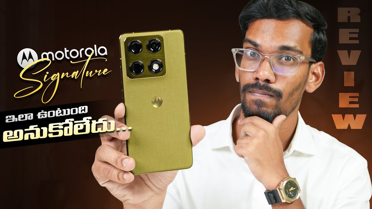 MOTO Signature - Really A FLAGSHIP Phone? || MOTO Signature Full Review In Telugu