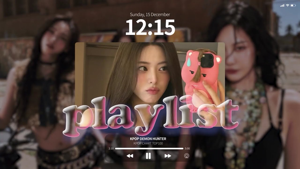 최신가요 | K-POP playlist |🔥☄️2026년 1월 3주차 최신곡 인기차트 멜론차트 노래모음