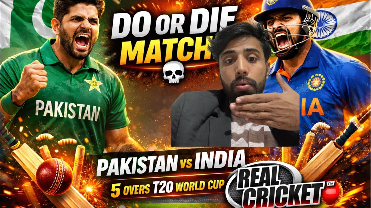 🔥 Do or Die Match! 💀 Pakistan vs India | 5 Overs T20 World Cup Thriller | Real Cricket 🔥 #cricket 