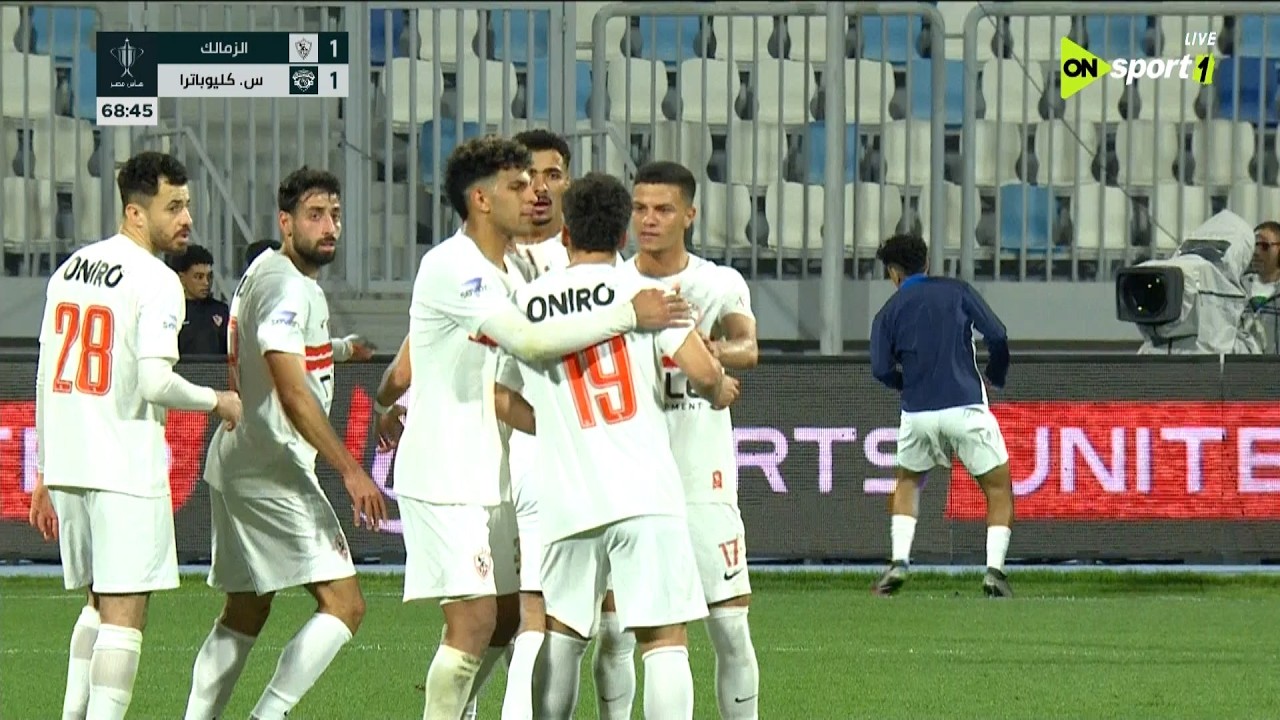 مشادة وشد وجذب بين عبدالله السعيد وحسام عبد المجيد خلال مباراة الزمالك وسيراميكا كليوباترا