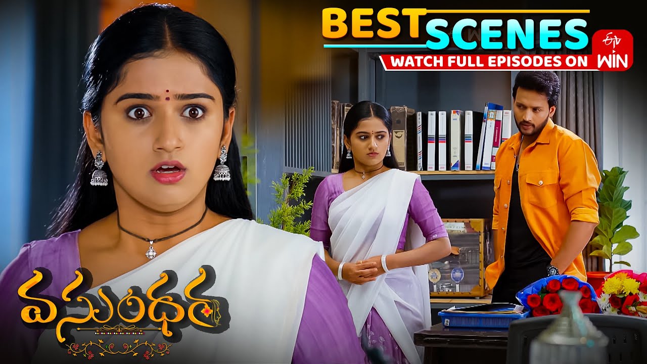 Vasundara Best Scenes:3rd June 2025 Episode Highlights|Watch Full Episode on ETV Win