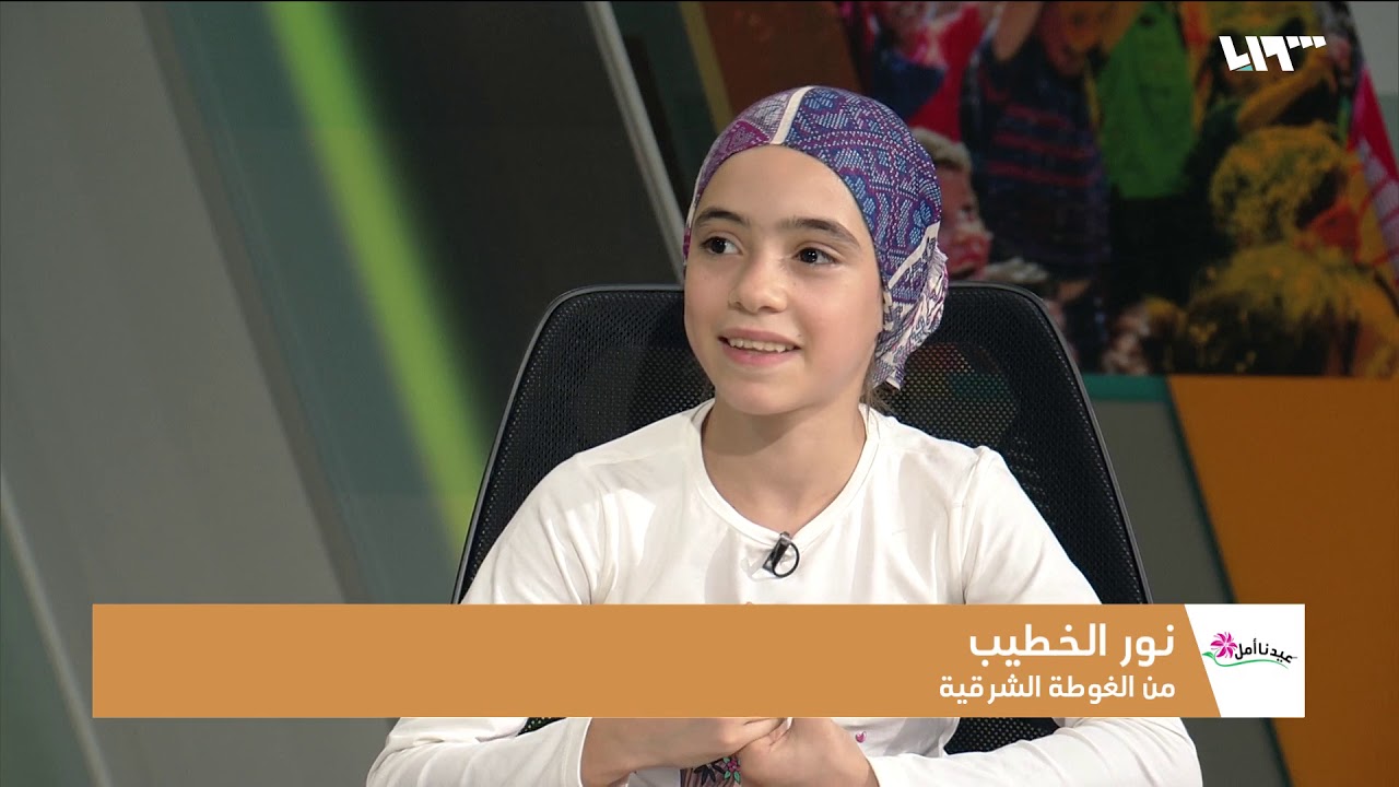 فريق ملهم التطوعي يقيم فعالية لأطفال الغوطة في مخيم البل