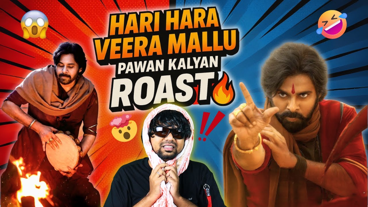 Hari Hara Veera Mallu | Pawan Kalyan Movie ROAST 🔥