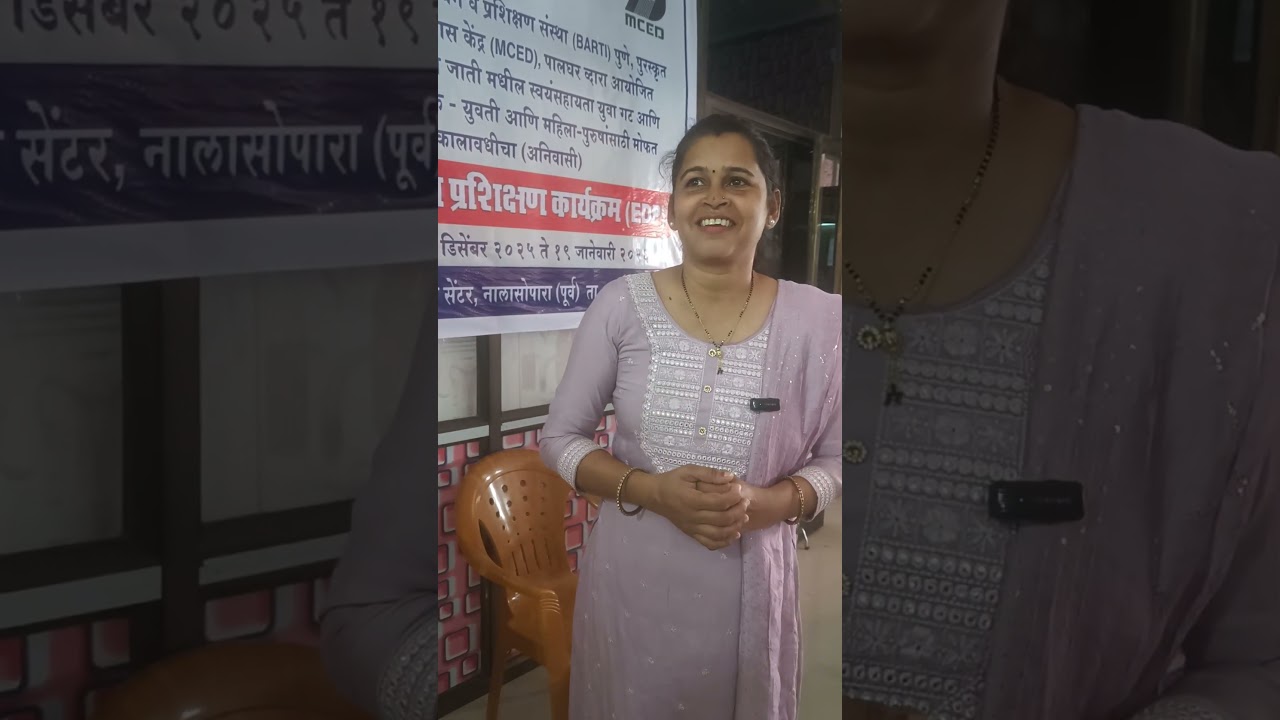 Feedback of Dinesh Gupta Mindset Guru workshop | Sangeeta Vaish insurance advisor 