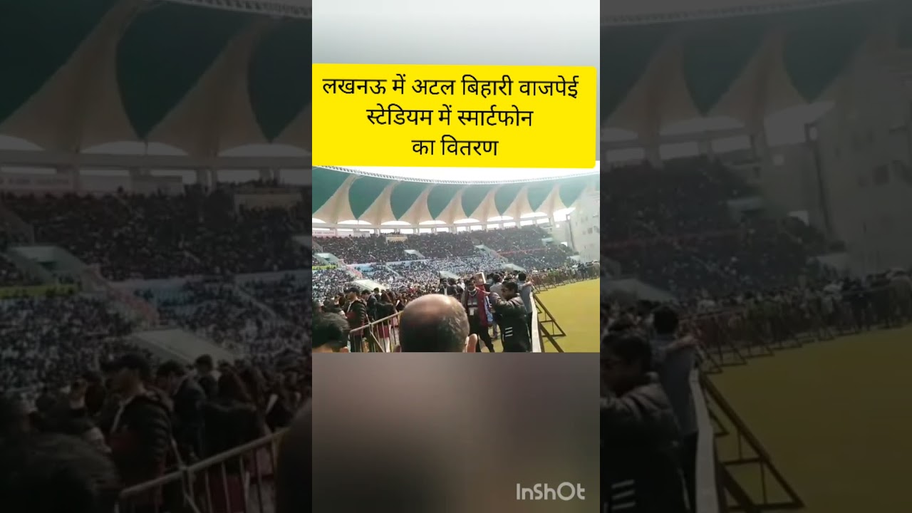 smart phone distribution