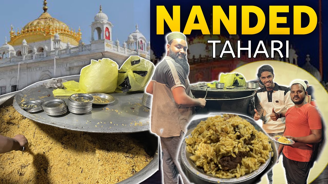 Maharashtra Famous Tahari 😋 Nanded Tahari ||