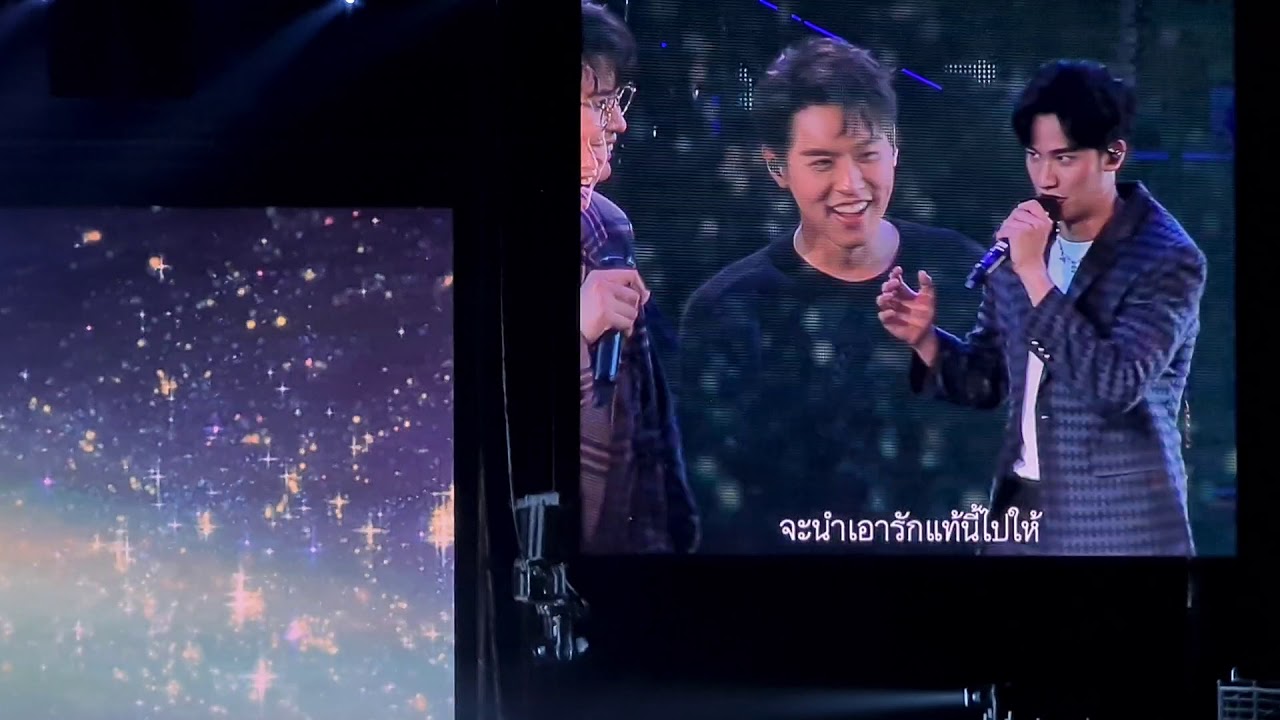 [บิวกิ้น/นน ธนนท์/เต ตะวัน/โอบนิธิ] Medley  ทางของฝุ่น + ไกลแค่ไหนคือใกล้ ใน #Fantopia 2020 #Billkin
