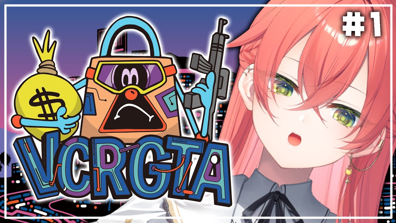 【 VCRGTA3 】新しい街では何のお仕事をするんですか？【にじさんじ/獅子堂あかり】