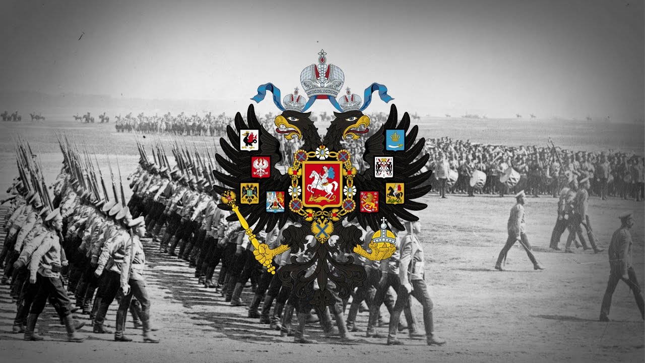 Russian Empire (1721–1917) Military March 