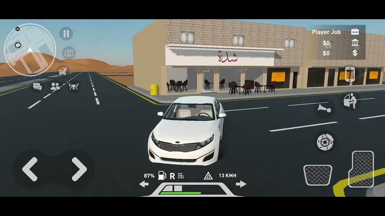 اشتريت كدينزا😂🔥|| [#1]
