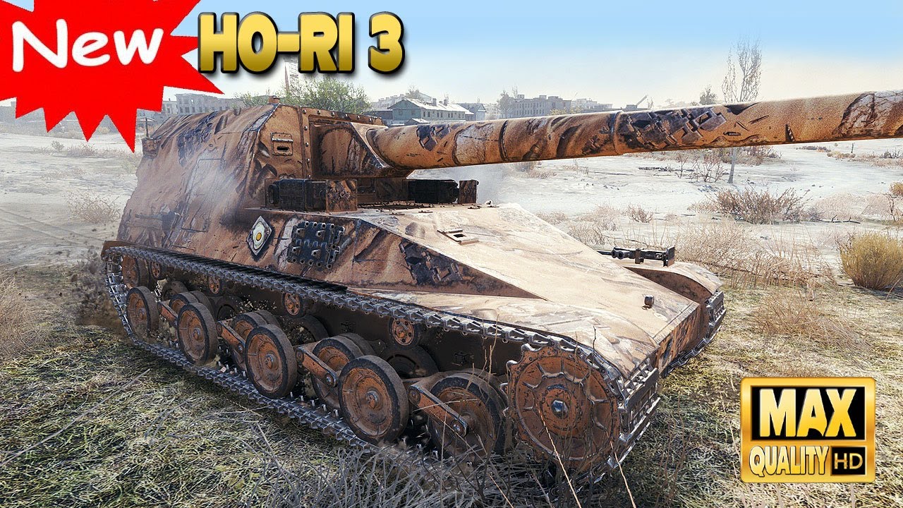 Новый японский истребитель танков Ho-Ri 3 в действии - World of Tanks
