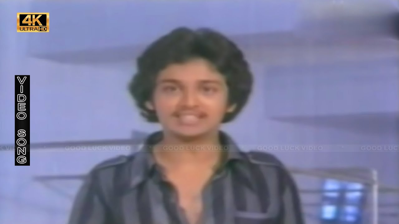 வெங்காய சாம்பாரும் வேகாத சோறும் பாடல் | Vengaya Sambarum song | Tamil Old song .