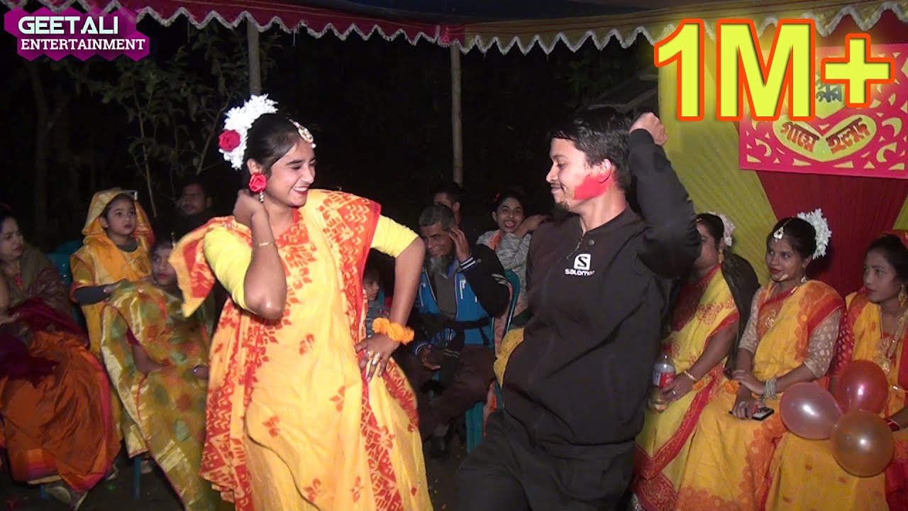 Koka Kola । কোকা কোলা । Wedding Dance Performance । বিয়ের নাচ । GE