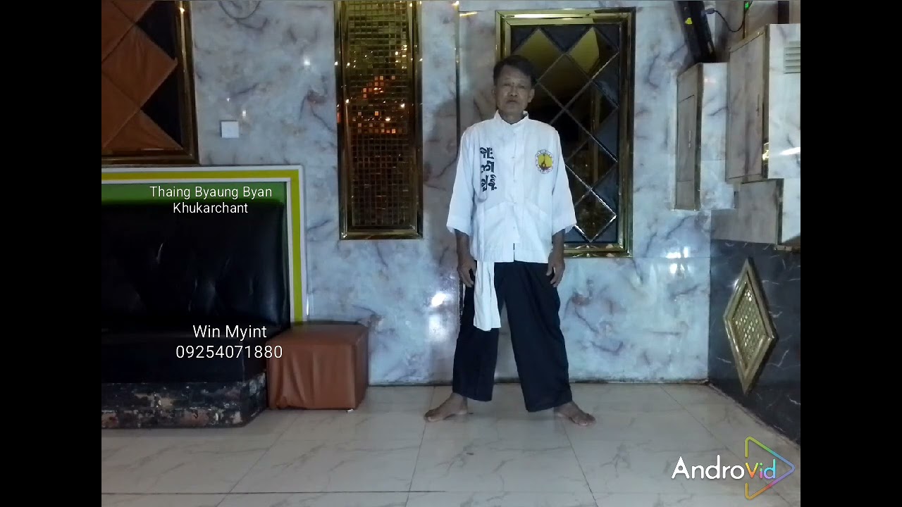 သိုင်းပြောင်းပြန်ပညာအခြေခံလက်ခန်း၂၀ထဲကအခုတ်နံပါတ်၅ကိုတင်ပြပေးလိုက်ပါတယ်။