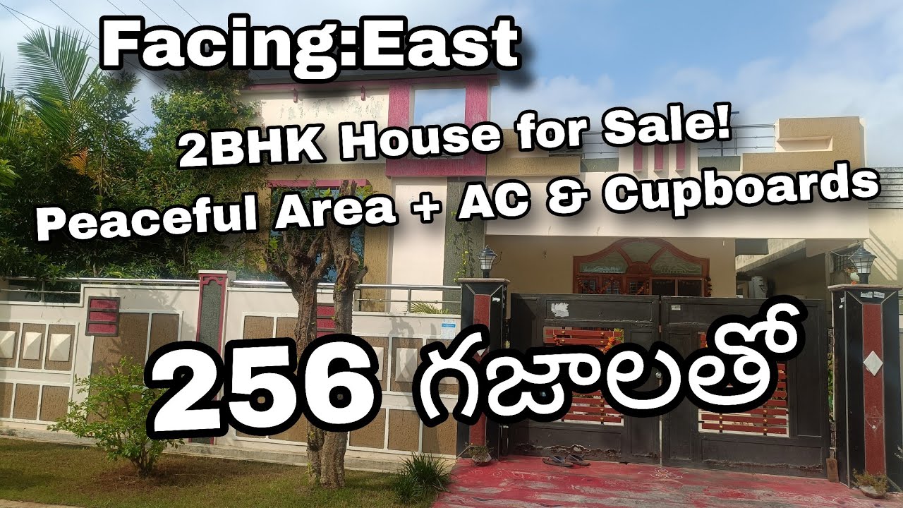 “మీ కలల ఇల్లు! 2BHK House for Sale | Peaceful & Modern Amenities”