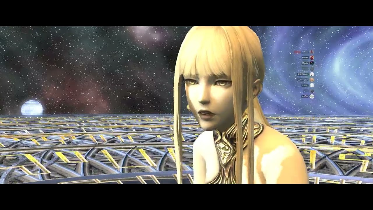 FF14 絶オメガ検証戦 占星術士視点　Lucrezia