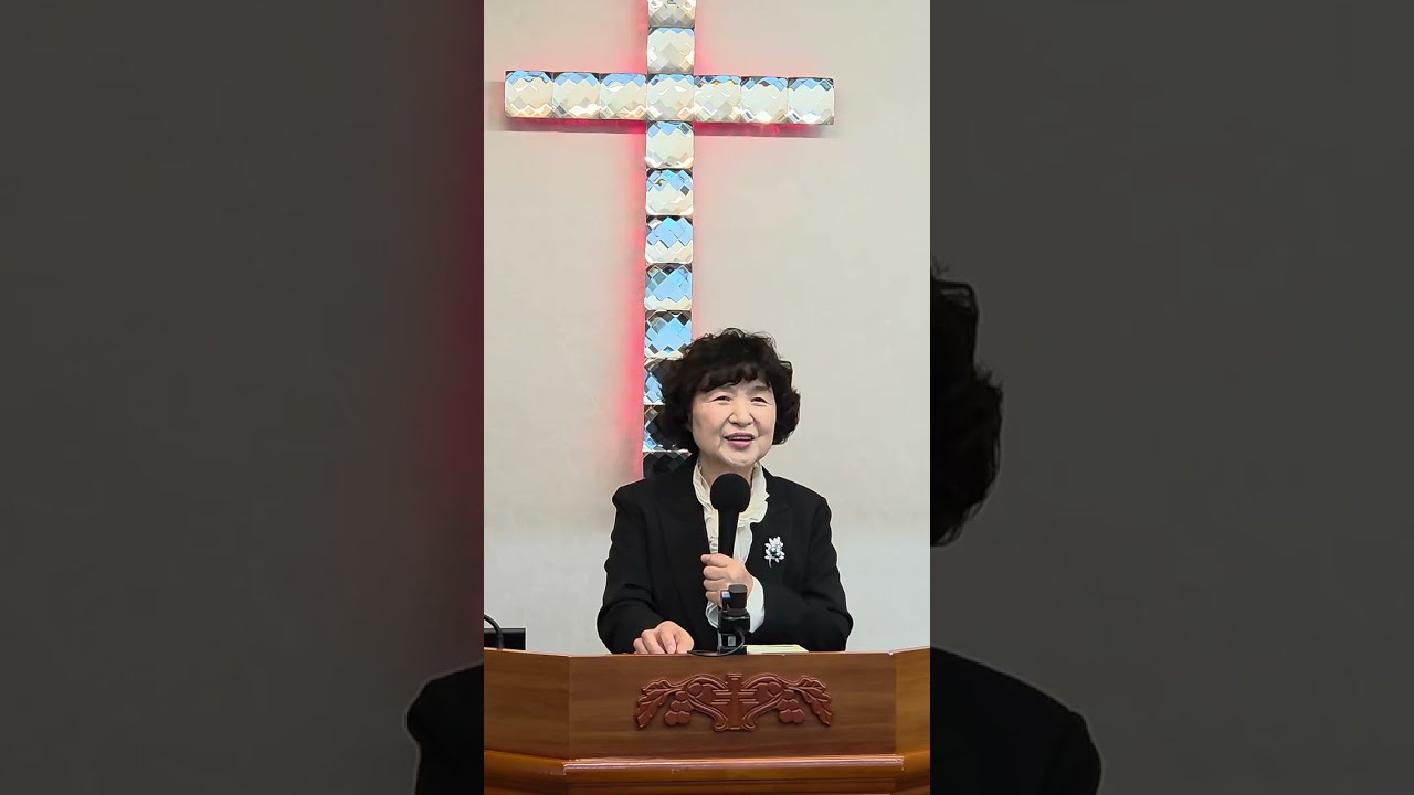 예수님의 유언