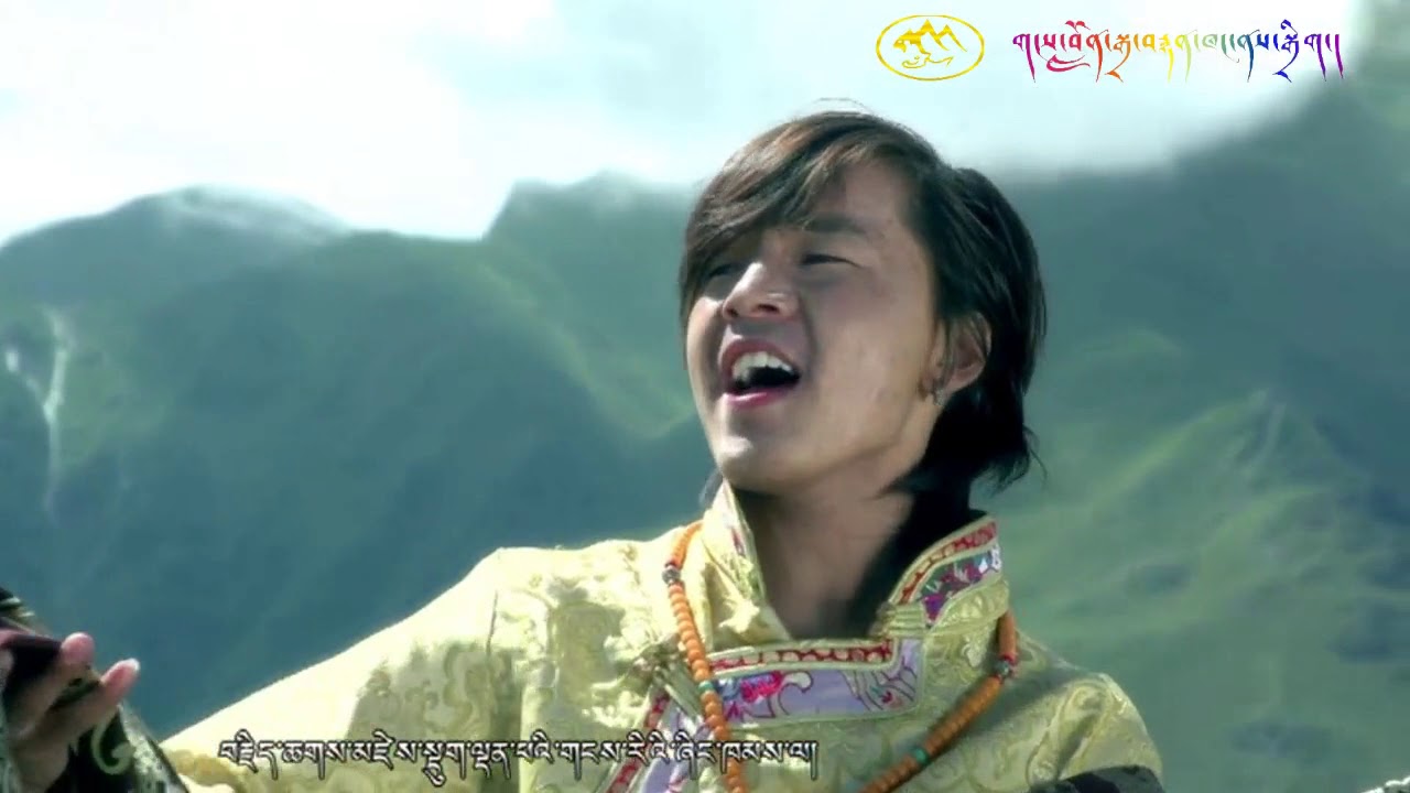 བསྟན་འཛིན་ཉི་མ། ༼   ནམ་མཁའི་ལྷ་མོ། ༽།  Tenzin nyima song