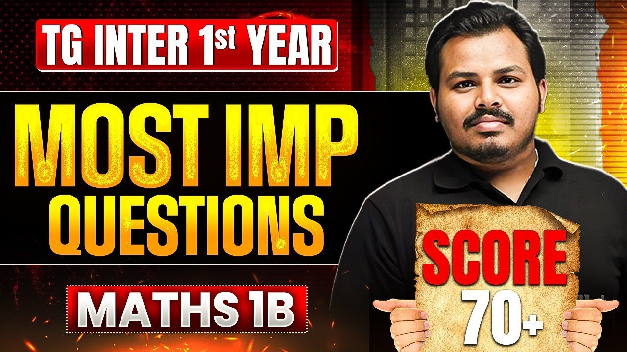 TG Inter 1st Year Maths 1B  IPE Chapter Wise Gun Shot Questions | telugu