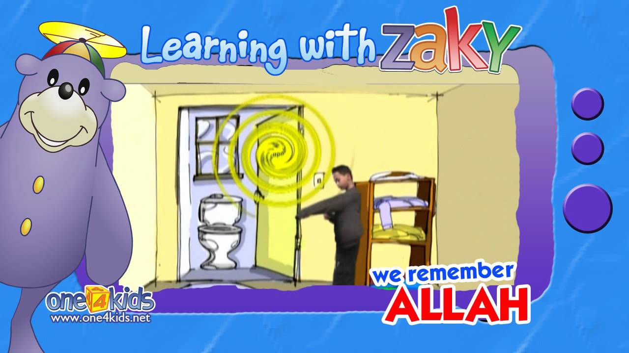 Dua for getting dressed | Learning with Zaky