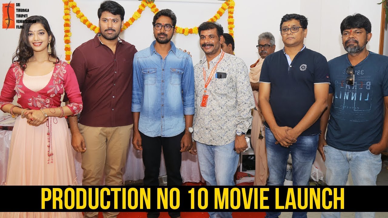 Laksh Chadalavada New Movie Launch | Digangana | STTV Films