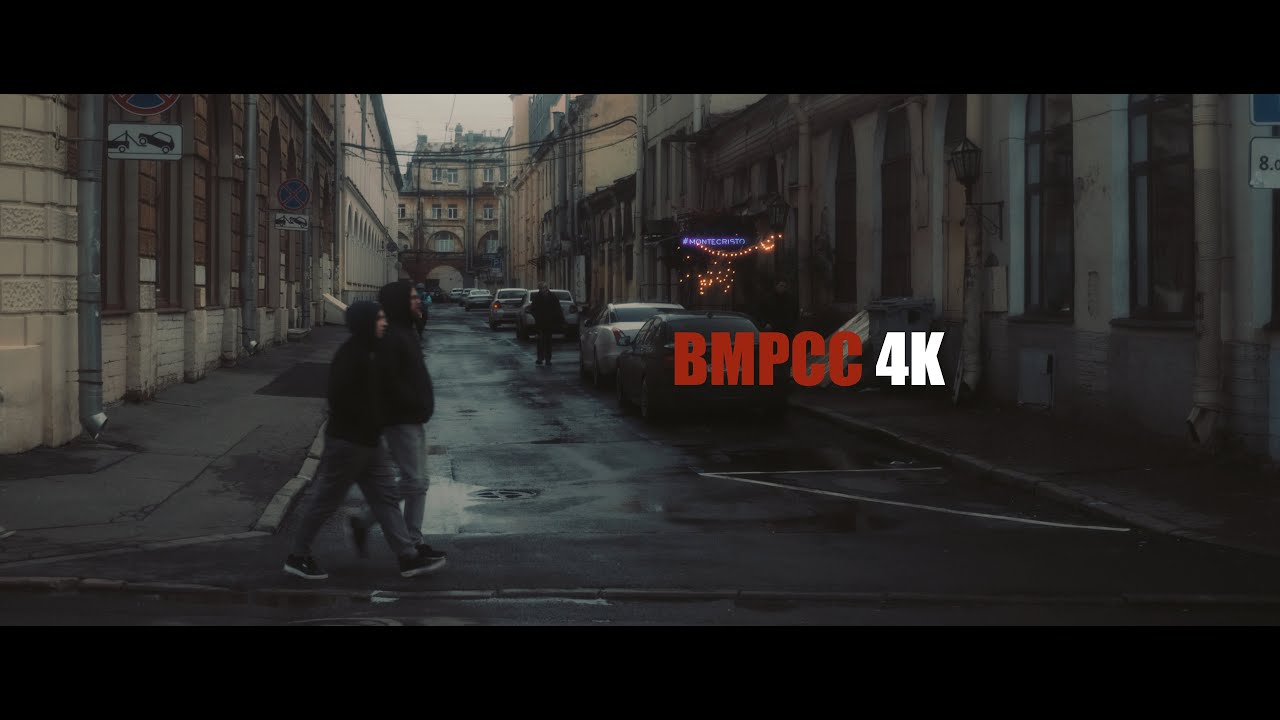 A gloomy day in St. Petersburg | BMPCC 4K | 