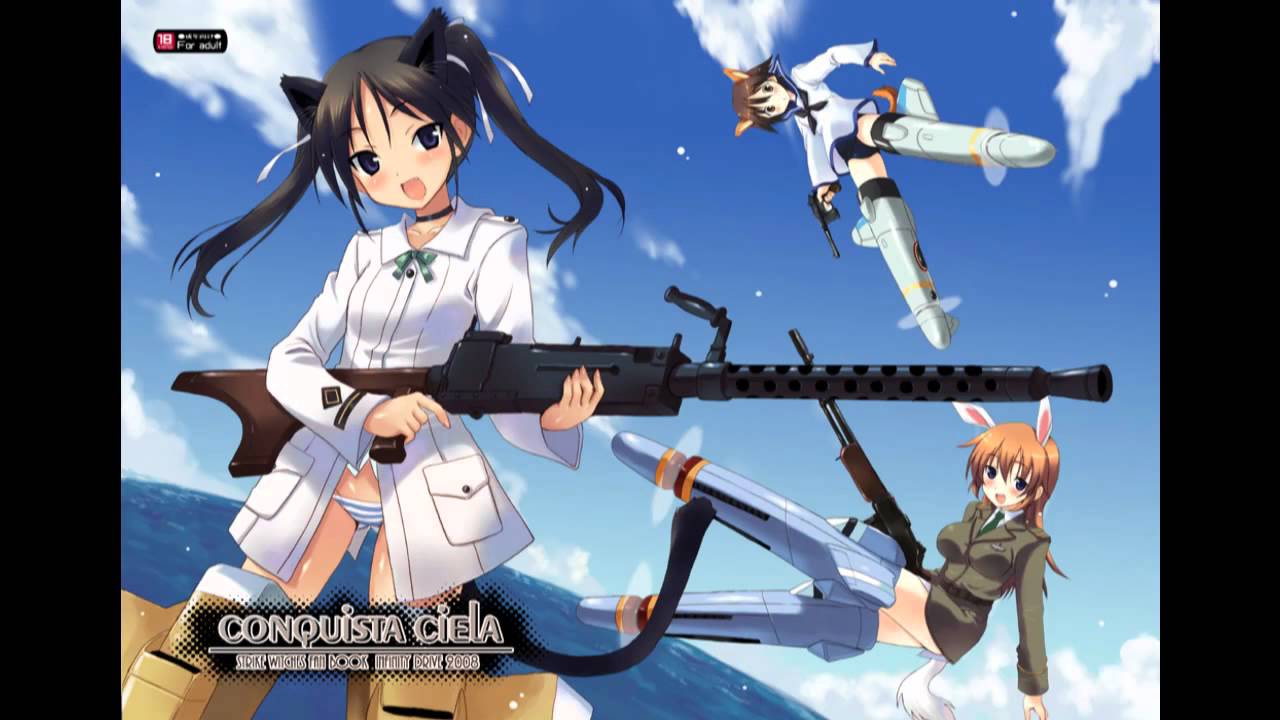 [アニメOPアレンジ] [ オーケストラ] ネオ - STRIKE WITCHES 2 ～笑顔の魔法～